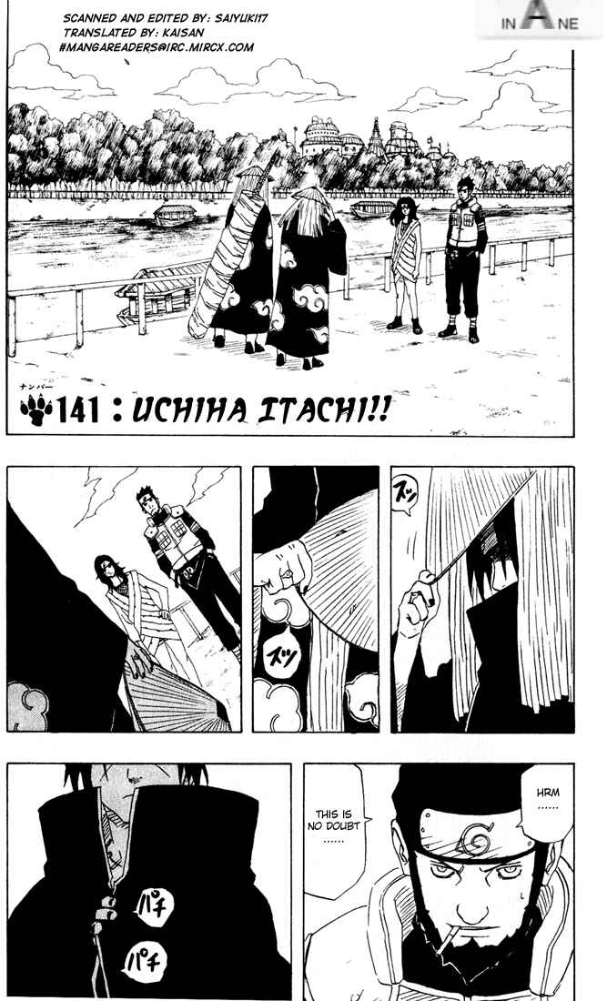 Naruto Chapter 141 page 1