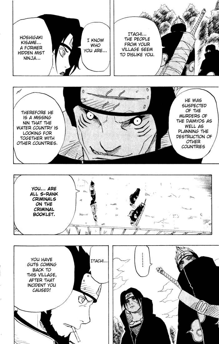 Naruto Chapter 141 page 4