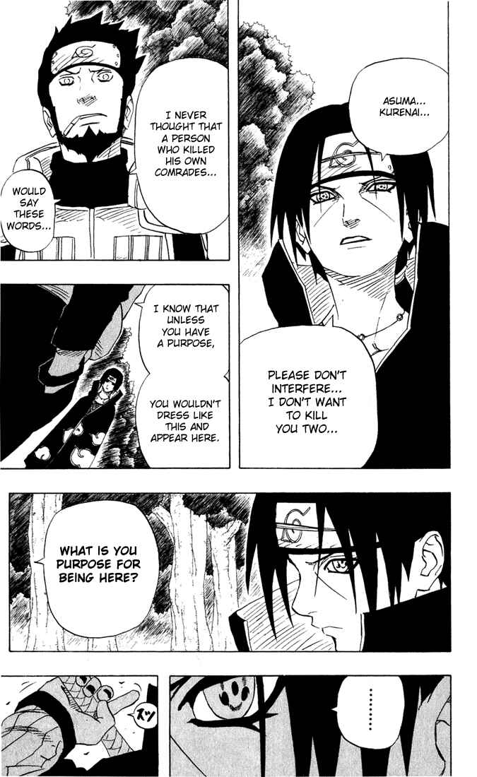 Naruto Chapter 141 page 5