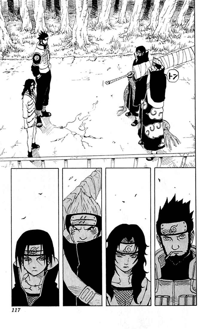 Naruto Chapter 141 page 7