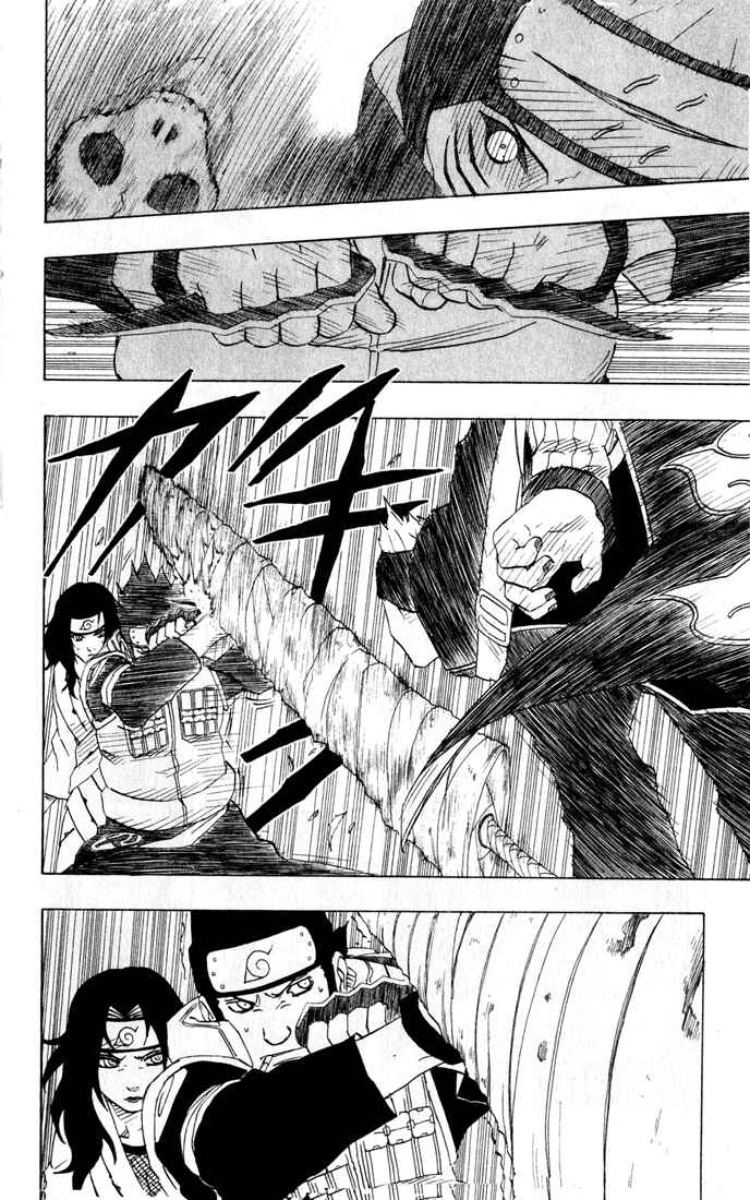Naruto Chapter 141 page 8