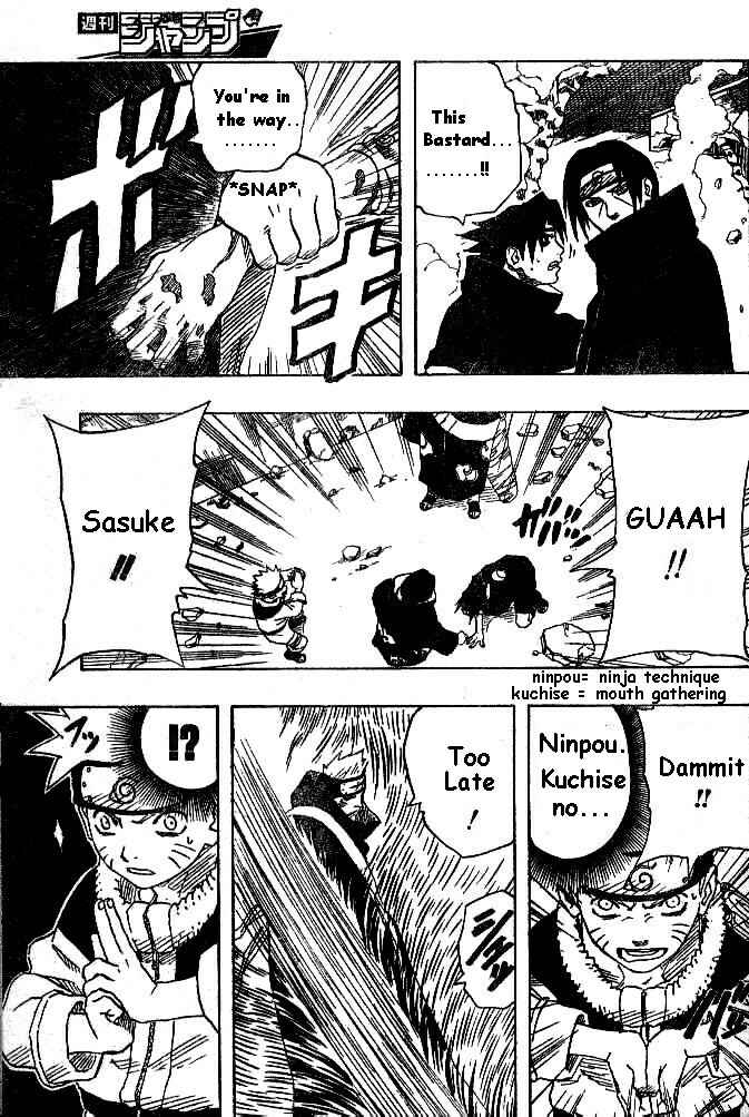 Naruto Chapter 146 page 16