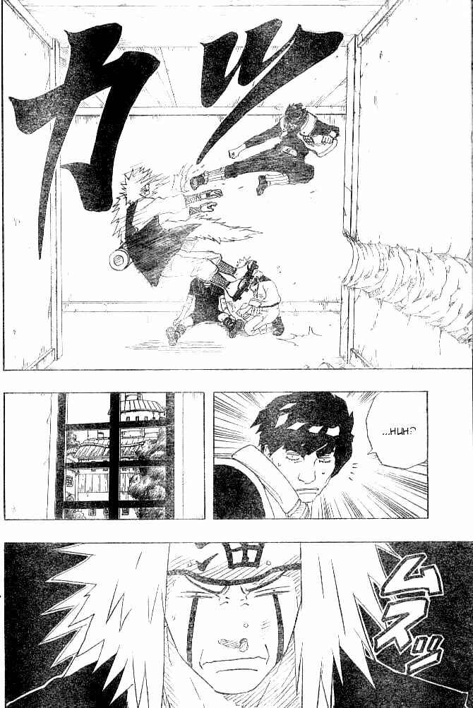 Naruto Chapter 148 page 11