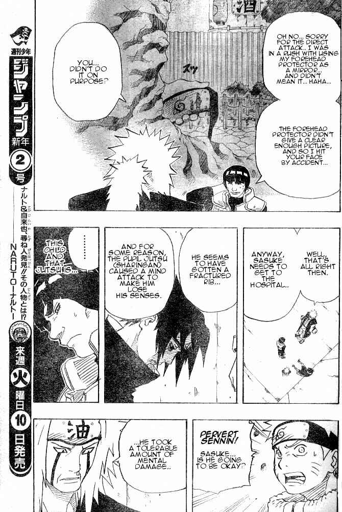 Naruto Chapter 148 page 12