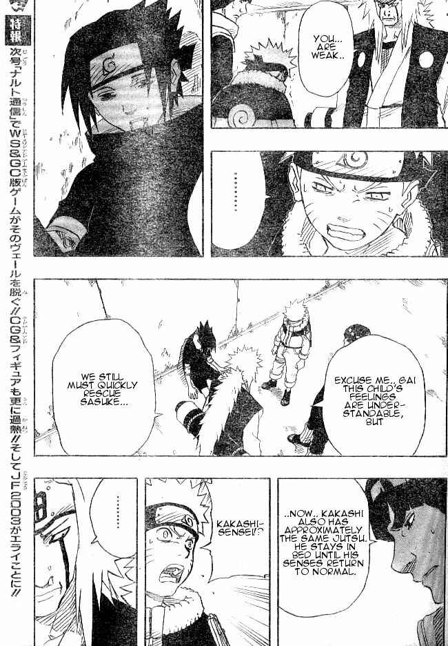 Naruto Chapter 148 page 16
