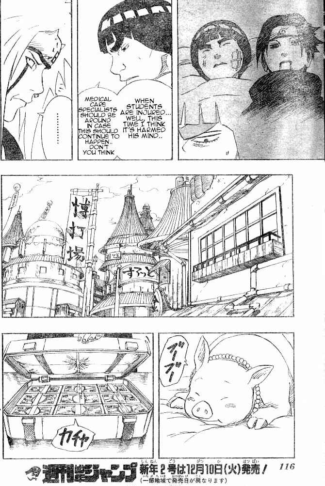 Naruto Chapter 148 page 17