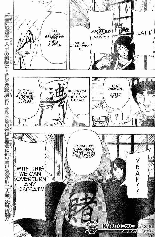 Naruto Chapter 148 page 18
