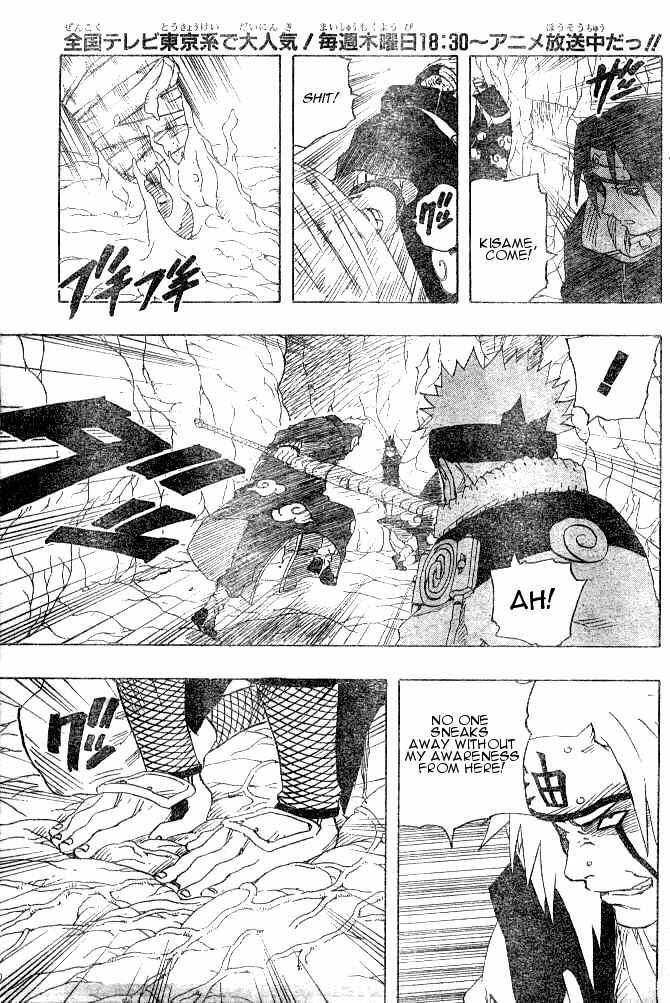 Naruto Chapter 148 page 2