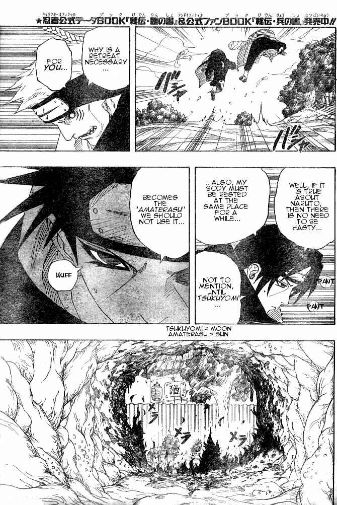 Naruto Chapter 148 page 6