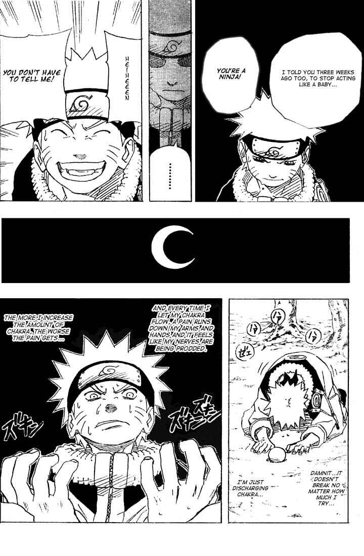 Naruto Chapter 152 page 15