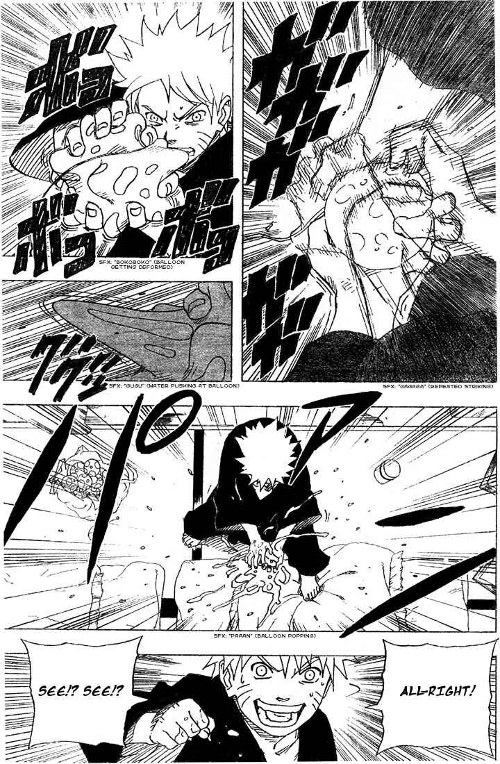 Naruto Chapter 152 page 2