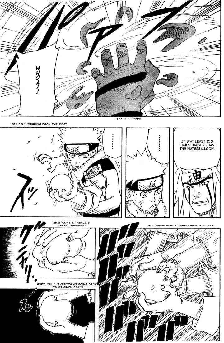 Naruto Chapter 152 page 8