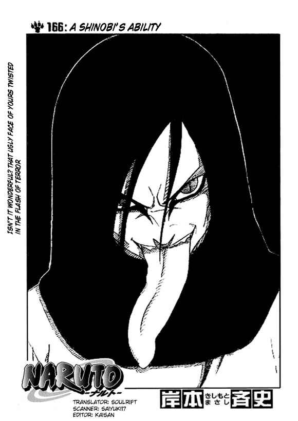 Naruto Chapter 166 page 0