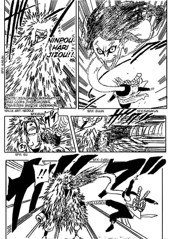Naruto Chapter 166 page 11