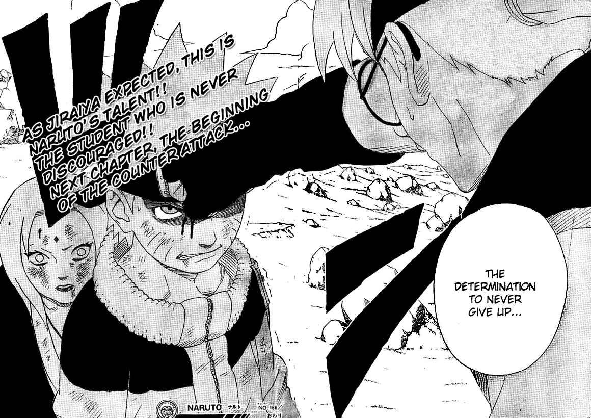 Naruto Chapter 166 page 17
