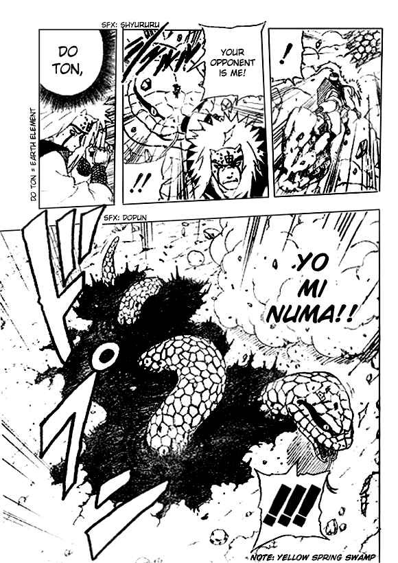 Naruto Chapter 166 page 6