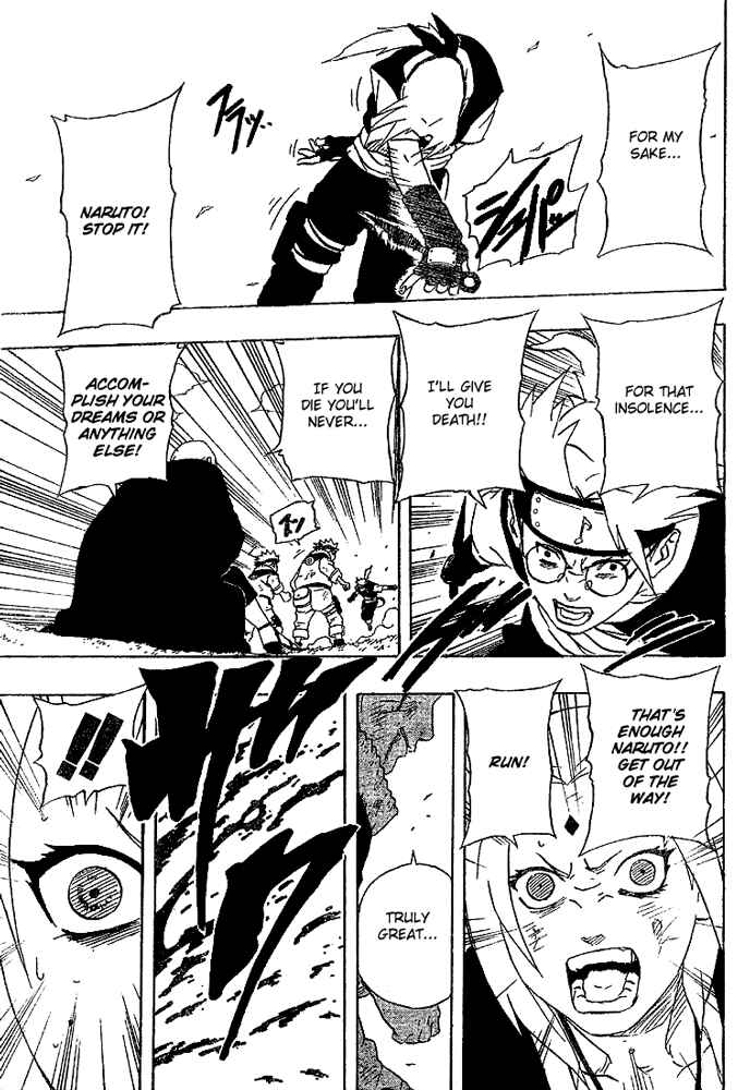 Naruto Chapter 167 page 12
