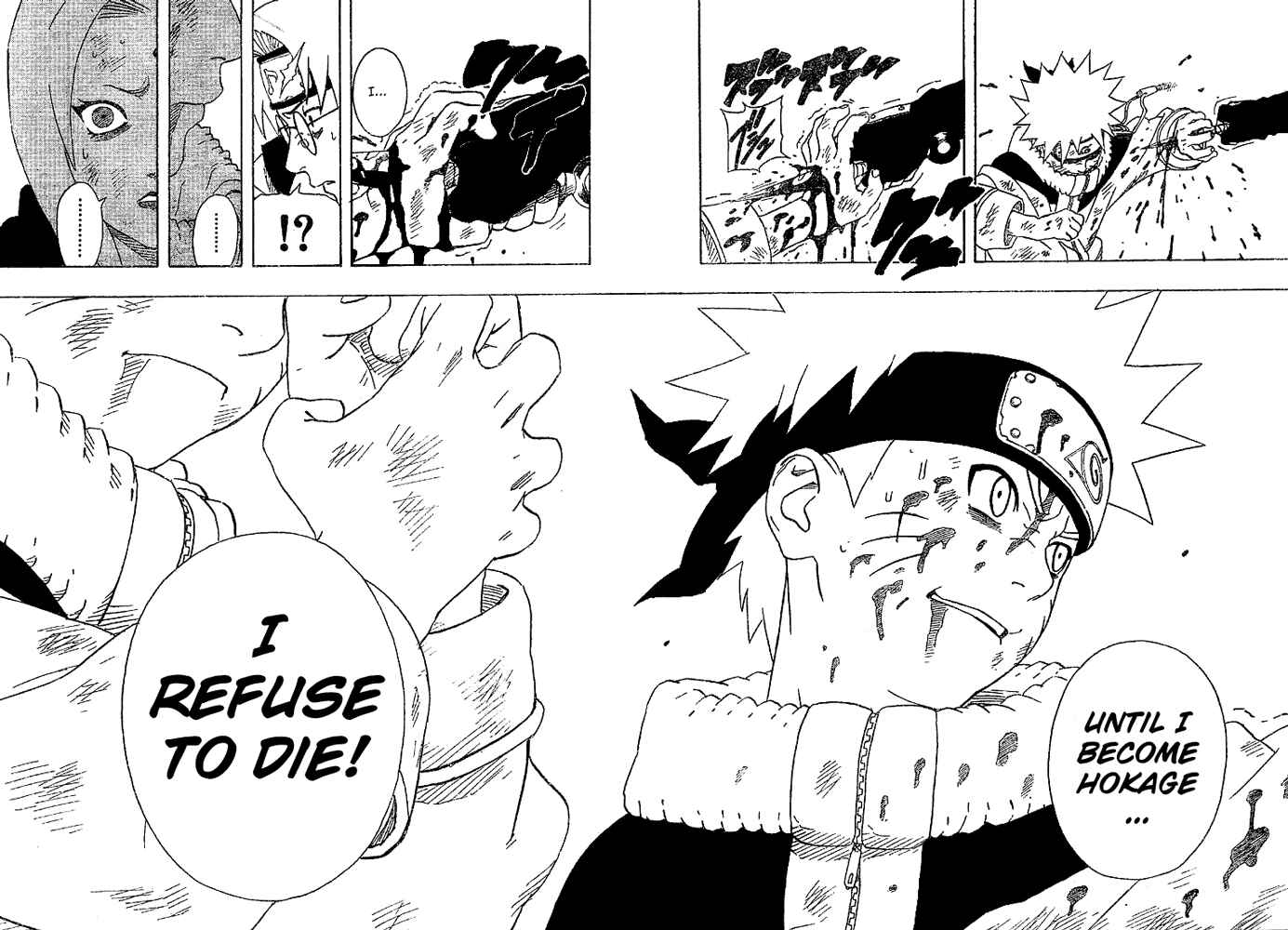 Naruto Chapter 167 page 13