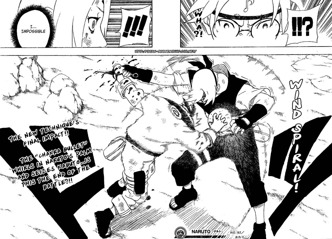 Naruto Chapter 167 page 16