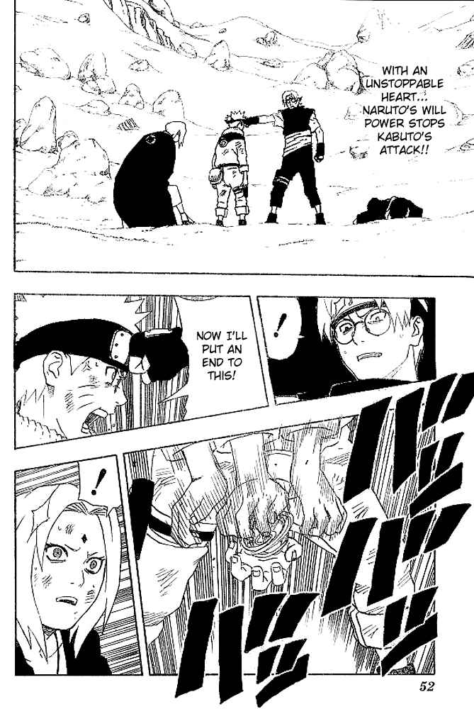 Naruto Chapter 167 page 1