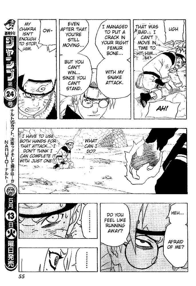 Naruto Chapter 167 page 4