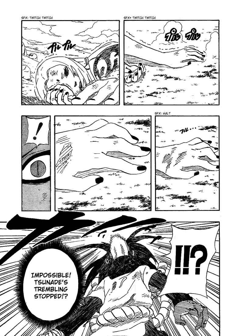 Naruto Chapter 169 page 13