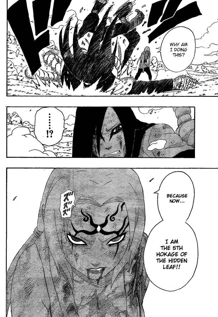 Naruto Chapter 169 page 14