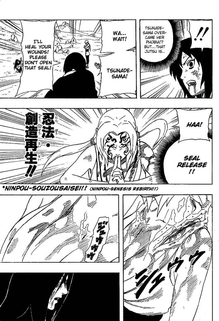 Naruto Chapter 169 page 15