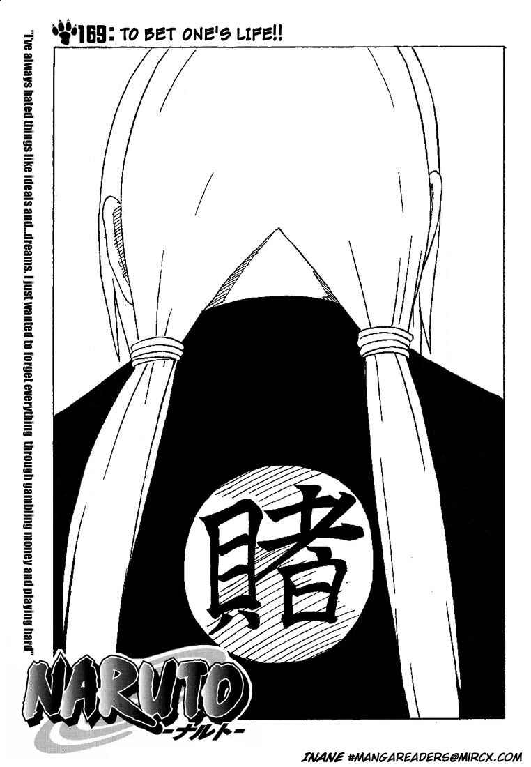 Naruto Chapter 169 page 1