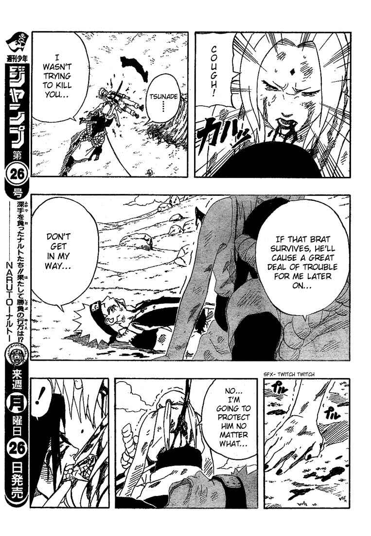 Naruto Chapter 169 page 3
