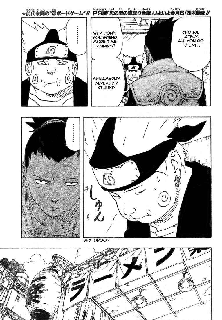 Naruto Chapter 173 page 10