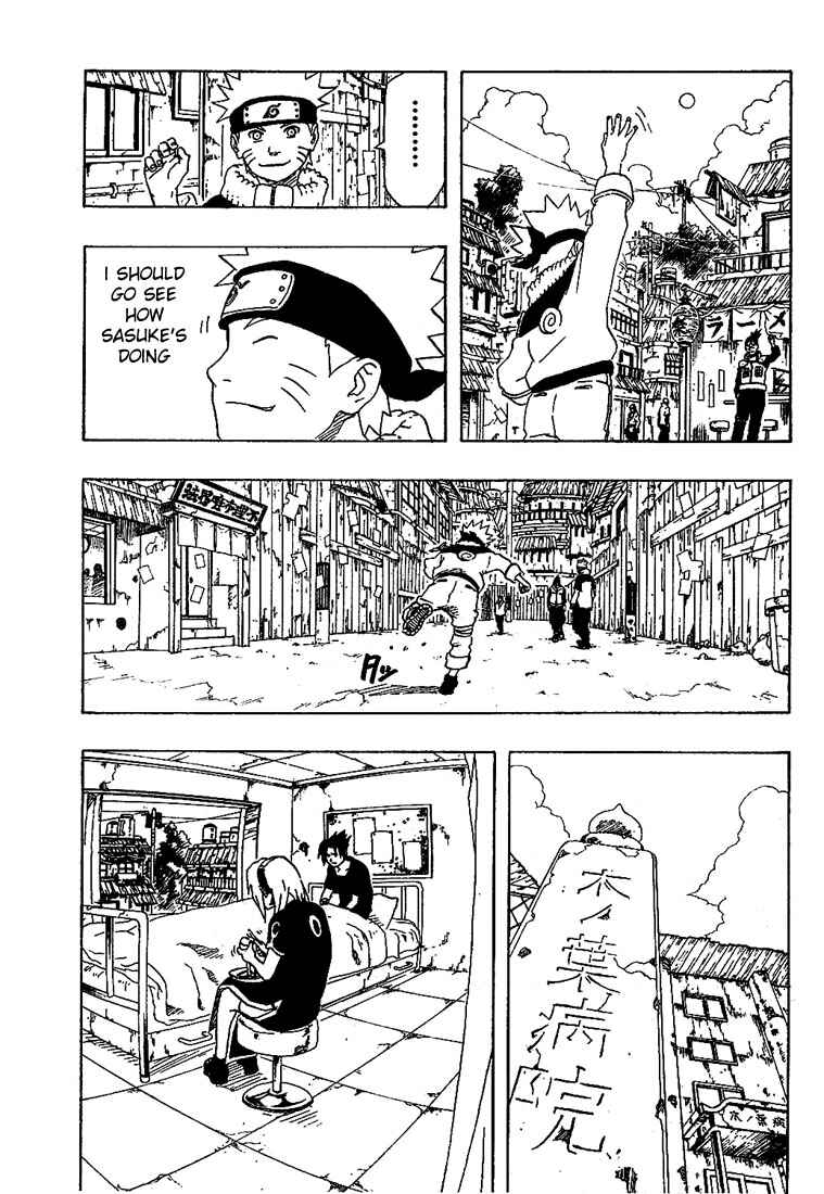 Naruto Chapter 173 page 12
