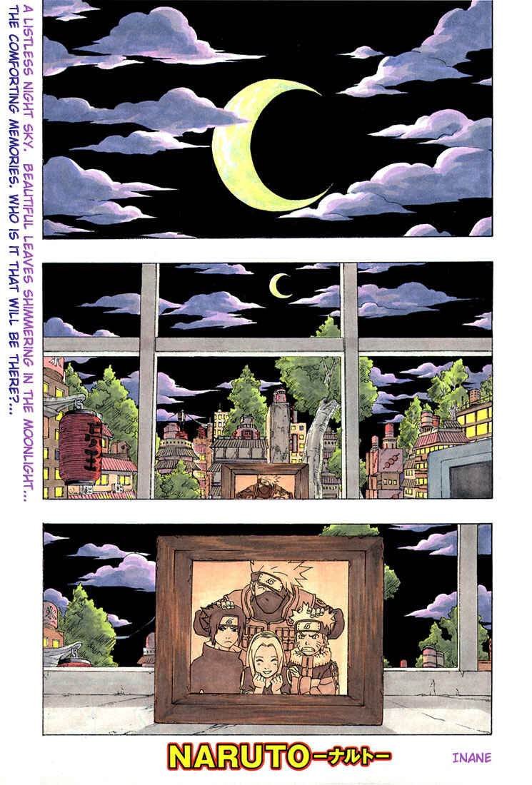 Naruto Chapter 181 page 0