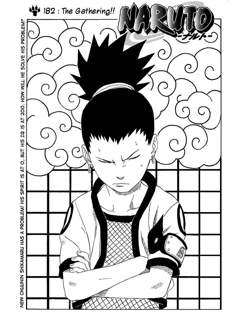 Naruto Chapter 182 page 0
