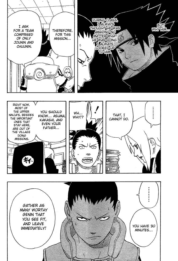 Naruto Chapter 182 page 11