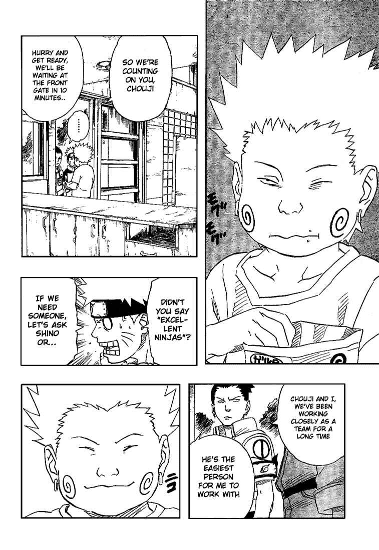 Naruto Chapter 182 page 15