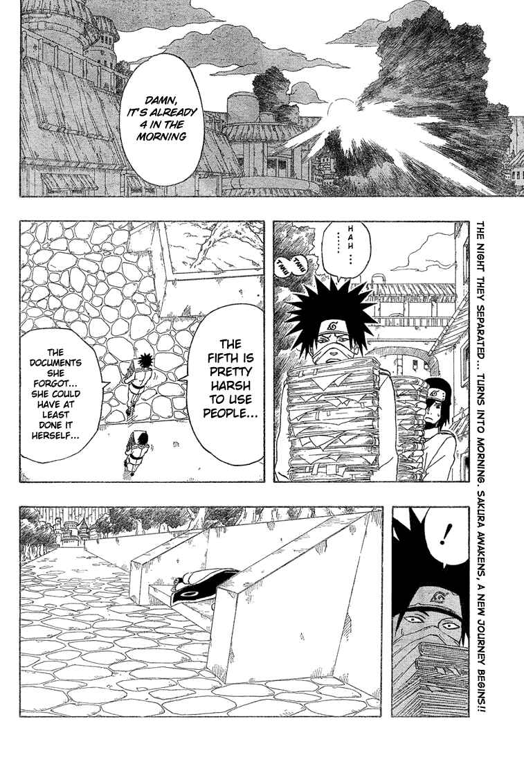Naruto Chapter 182 page 1