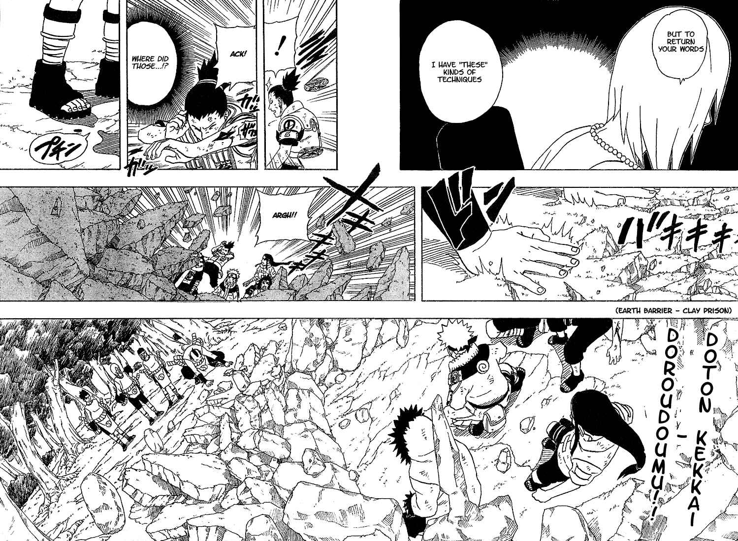 Naruto Chapter 186 page 11