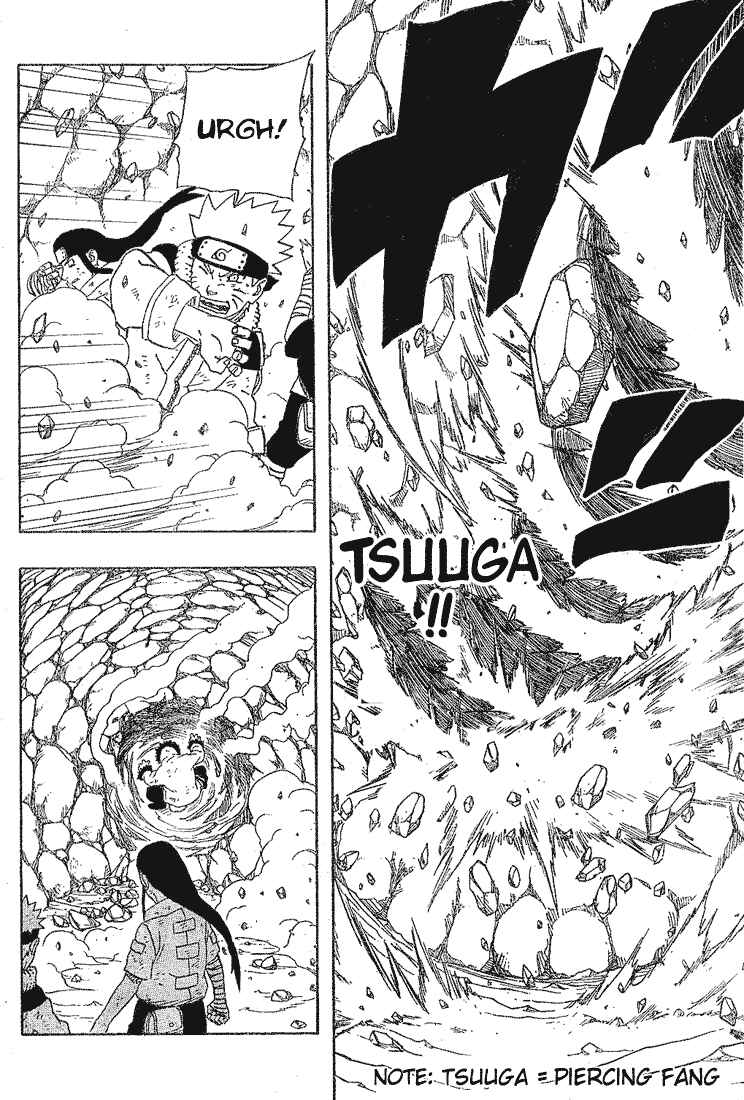 Naruto Chapter 186 page 14