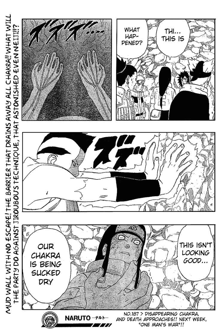 Naruto Chapter 186 page 17