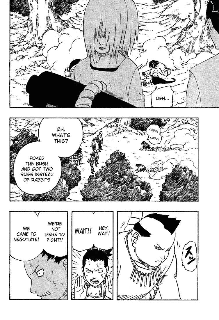Naruto Chapter 186 page 7
