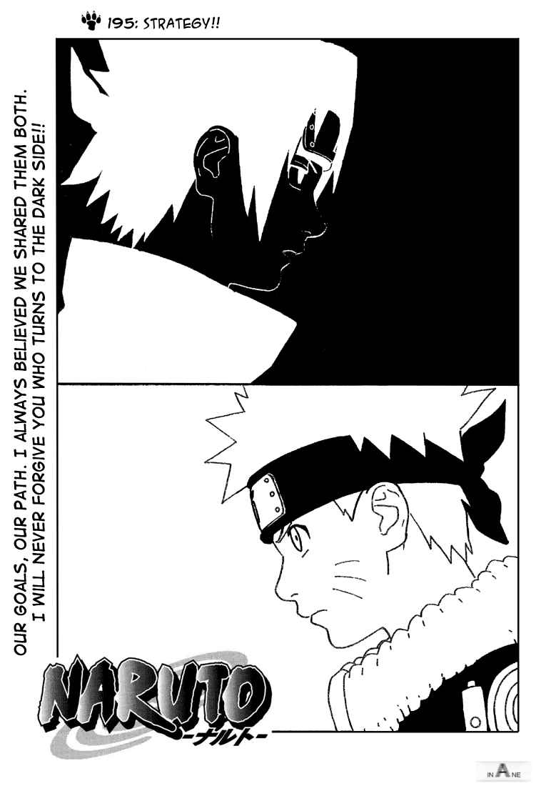 Naruto Chapter 195 page 0