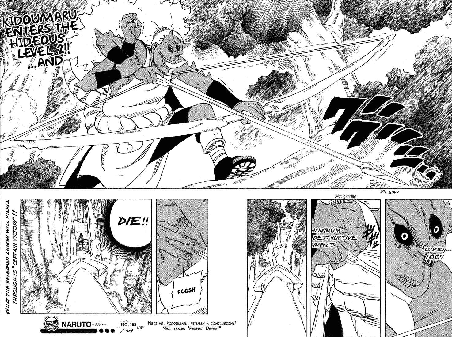 Naruto Chapter 195 page 17