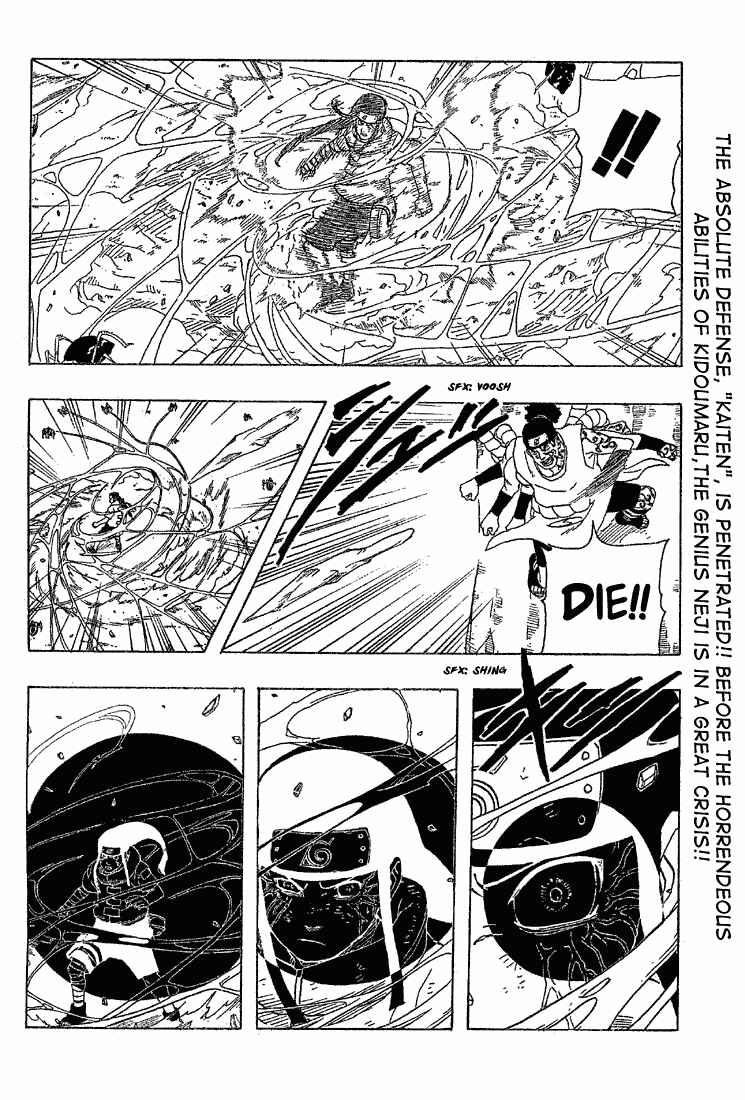 Naruto Chapter 195 page 1