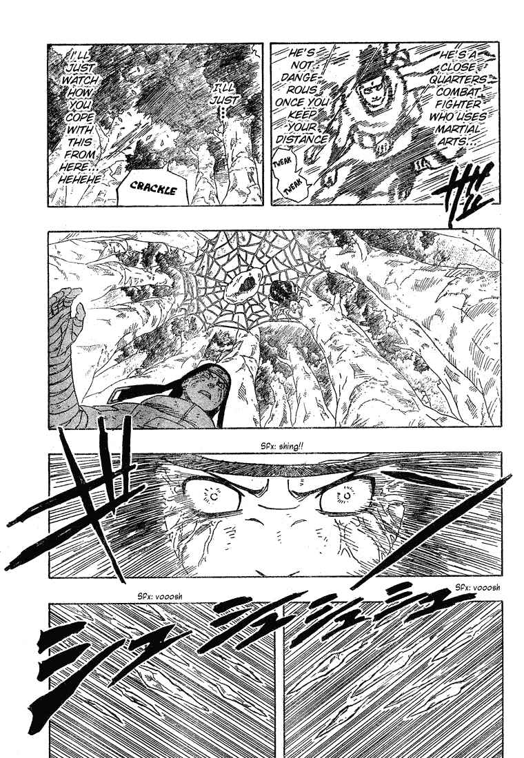 Naruto Chapter 195 page 4