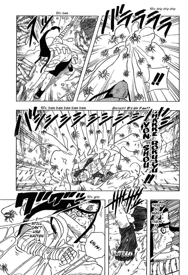 Naruto Chapter 195 page 6