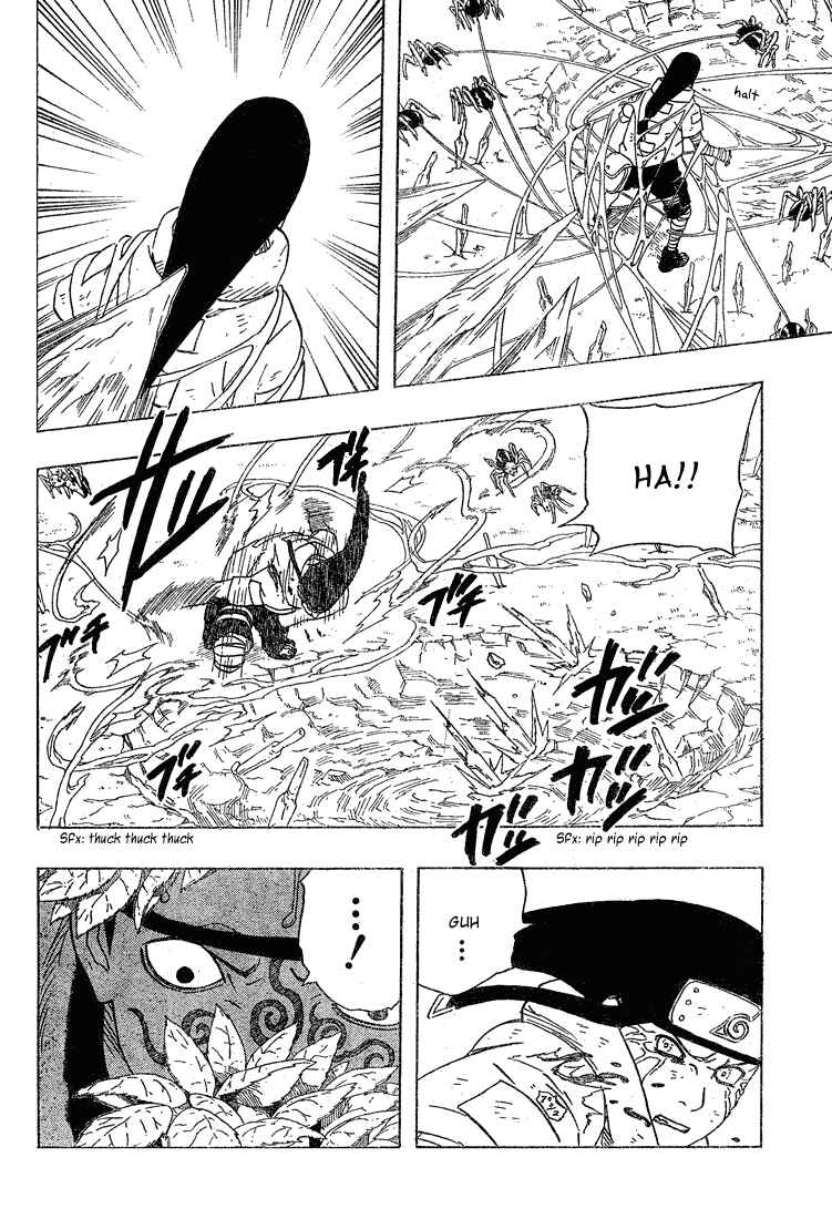 Naruto Chapter 195 page 7