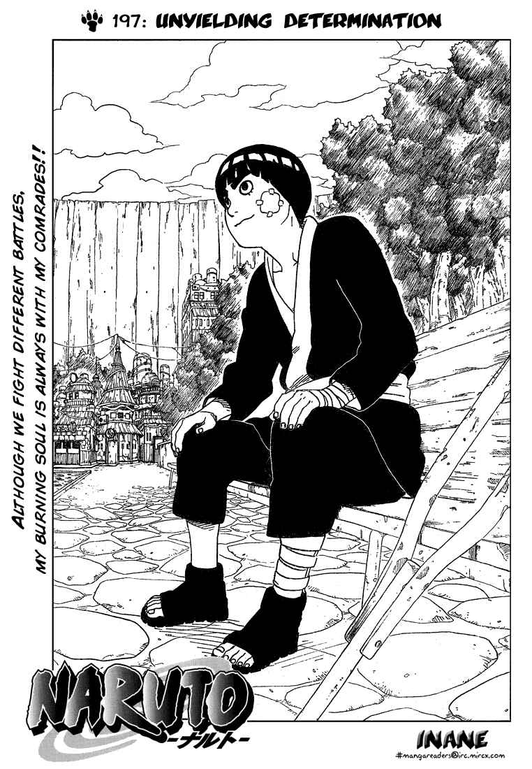 Naruto Chapter 197 page 0