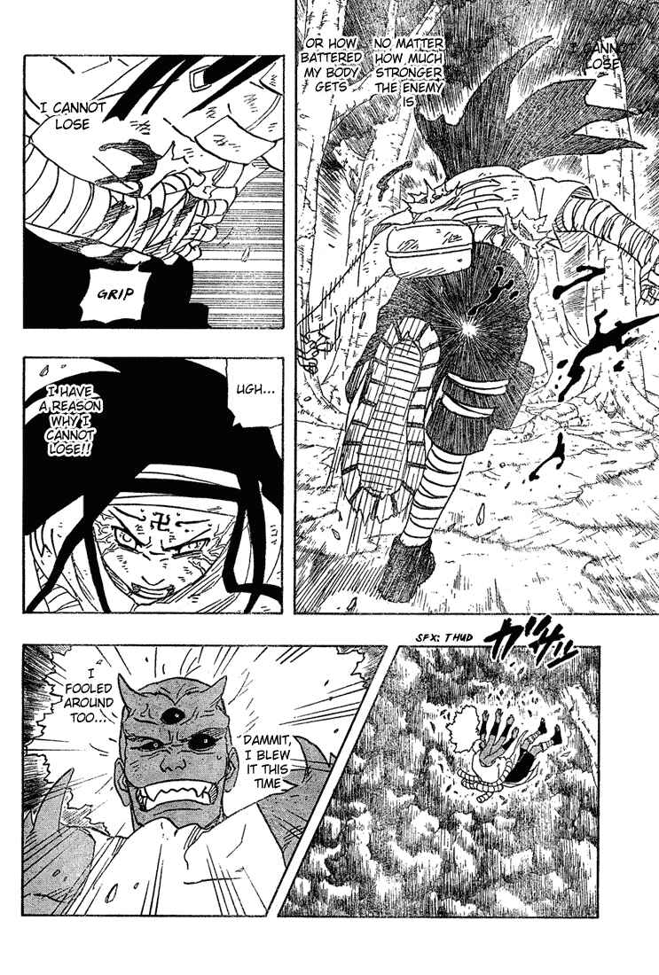 Naruto Chapter 197 page 13
