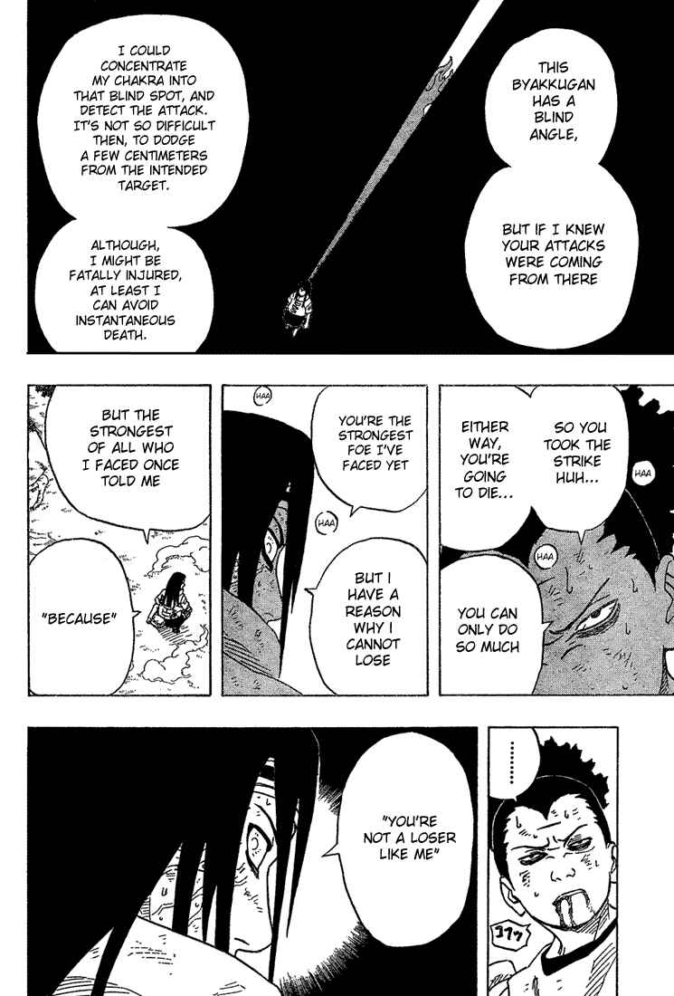 Naruto Chapter 197 page 16